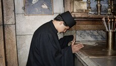 Υποτροφίες Φοίτησης στην Πατριαρχική Σχολή της Σιών στα Ιεροσόλυμα