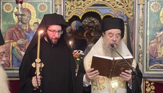 Μοναχική κουρά του Αθανασίου Κωστινούδη στον Γεροπλάτανο Χαλκιδικής