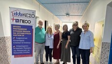 Το ΚΕΣΟ επισκέφθηκε το Ψυχιατρικό Κατάστημα Κορυδαλλού