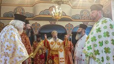 Ο Επίσκοπος Μπελογκραντσίκ Πολύκαρπος λειτούργησε στη Φιλιππούπολη