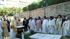 Αρχιερατικό μνημόσυνο για τον +Μητροπολίτη Θεσσαλονίκης Παντελεήμονα Β΄