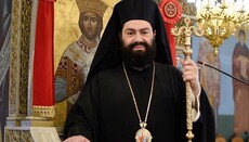 Με λαμπρότητα τιμήθηκε ο Όσιος Παΐσιος στο Άνω Δάσος Χαϊδαρίου