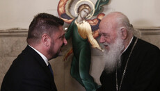 Για την ενδοοικογενειακή βία συζήτησαν Ιερώνυμος και Χαρδαλιάς