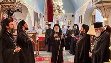Ο Πατριάρχης Αλεξανδρείας Θεόδωρος Β' λειτούργησε στην Αμοργό