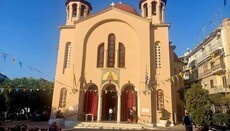 Πρόγραμμα Πανηγυρικών Εκδηλώσεων Ιερού Ναού Αγίου Παντελεήμονος Ιλισσού