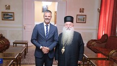 Συνάντηση Μητροπολίτη Χρυσοστόμου με Αμερικανό διπλωμάτη