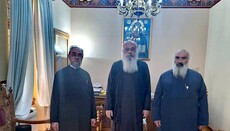 ΙΣΚΕ: επίσκεψη Προέδρου και Αντιπροέδρου στον Μητροπολίτη Μαντινείας