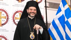 Η Ιερά Σύνοδος του Οικουμενικού Πατριαρχείου εξέλεξε νέο Αρχιεπίσκοπο Καναδά