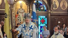 Αρχιερατική Θεία Λειτουργία και χειροθεσία αναγνώστη στην Ι. Μ. Φανερωμένης