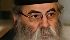 Επίσκοπος Μηδείας εξελέγη ο Αρχιμ. Καλλίνικος Μαυρολέων