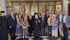 Στο Μετόχι του Παναγίου Τάφου στον Βόσπορο βρέθηκε ο Πατριάρχης Θεόφιλος