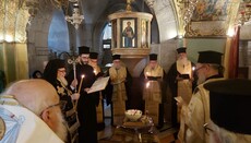 Τεσσαρακονθήμερο μνημόσυνο Αγιοταφιτών πατέρων στα Ιεροσόλυμα