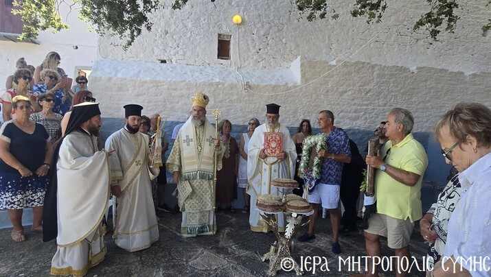 Ο Μητροπολίτης Σύμης λειτούργησε στη Μονή Προφήτου Ηλιού στη Σύμη