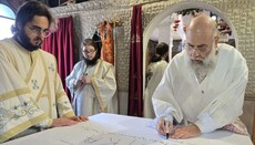 Εγκαίνια Ιεράς Μονής Αγίας Ειρήνης στο Κατωχώρι Φαρσάλων