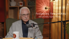 Γ. Τσούκαλης: «Η Ελλάδα πρέπει να επιστρέψει στις εργοστασιακές της ρυθμίσεις