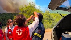 Ο Ελληνικός Ερυθρός Σταυρός εξέδωσε οδηγίες σε περίπτωση πυρκαγιάς