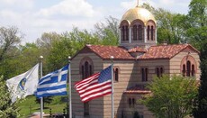 Ιστορική συμφωνία για τη Θεολογική Σχολή του Τιμίου Σταυρού