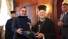 Στο Φανάρι ο Πατριάρχης Γεωργίας – Επαφές Πατρ. Βαρθολομαίου με Γεωργιανούς