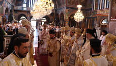 Ετήσιο μνημόσυνο Μητρ. Κορίνθου Διονυσίου παρουσία πλειάδας Αρχιερέων