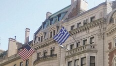Η Αρχιεπισκοπή Αμερικής άνοιξε αιτήσεις για επιχορηγήσεις 25.000 δολαρίων