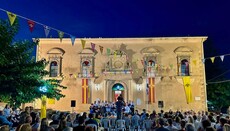 Εκδήλωση μνήμης για τη σεισμοπυρκαγιά του 1953 στο Βανάτο Ζακύνθου