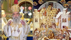 Μητροπολίτης Σπάρτης: Η Παναγία μας αποτελεί την «Πύλη των Ουρανών»