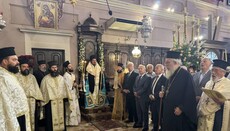 Τα «Μπάσματα» έκλεισαν την πανήγυρη του Αγίου Σπυρίδωνος στην Κέρκυρα