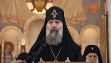 Ο Πατριάρχης Γεωργίας καλεί τους πιστούς να μεταμορφώσουν τη ζωή τους