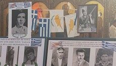 Εθνικό μνημόσυνο πεσόντων ηρώων τελέστηκε στον Πωμό της Κύπρου