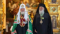 Με λείψανο του Αγίου Σπυρίδωνος μετέβη στη Μόσχα ο Μητρ. Κερκύρας