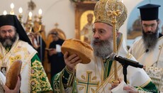 Ο Αρχιεπίσκοπος Μακάριος εγκαινίασε νέο Ιερό Ναό στην Αδελαΐδα