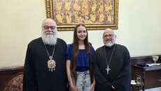 Ο Πατριάρχης Ιωάννης υποδέχθηκε αριστούχα μαθήτρια στη Δαμασκό
