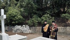 Εορτάστηκε λαμπρά ο Άγιος Κοσμάς στο Θέρμο