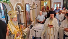 Tο Νοσοκομείο Αίγινας πανηγύρισε τον Άγιο Διονύσιο