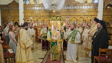 Η Νάουσα τίμησε τον πολιούχο της Όσιο Θεοφάνη τον Θαυματουργό