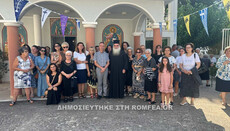 Εθελοντές συμμετείχαν σε κατασκήνωση του Αγίου Δημητρίου Αγρινίου