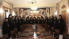 Ολοκληρώνει τις εργασίες της η απερχόμενη Διαρκής Ιερά Σύνοδος