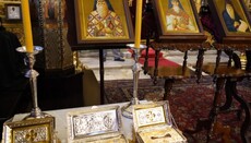 Έξι νέες αγιοκατατάξεις Αγιορειτών πατέρων πραγματοποιήθηκαν στο Φανάρι