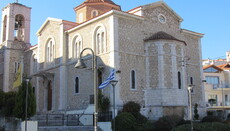 Τιμήθηκε η 58χρονη ιερατική διακονία του π. Κωνσταντίνου Κατσέλη