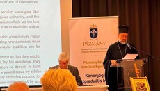 Παρουσία δύο Μητροπολιτών η αλλαγή Πρυτανικής Αρχής στο ΔΠΘ