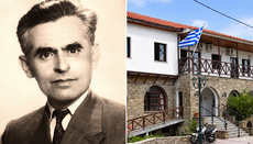 4 Σεπτεμβρίου 1944: Ύψωσαν την ελληνική σημαία μπροστά στους κατακτητές
