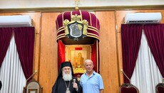 Ο Πατριάρχης Ιεροσολύμων συναντήθηκε με πρέσβη των ΗΠΑ