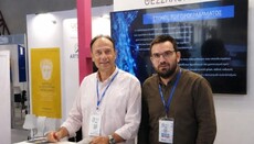 Το ΑΠΘ θα παρσουσιάσει πρόγραμμα για θρησκεία και τεχνητή νοημοσύνη στη ΔΕΘ