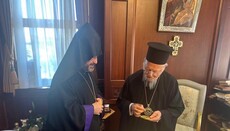 Ο Επίσκοπος των Αρμενίων συναντήθηκε με τον Πατριάρχη Βαρθολομαίο