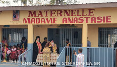 Εγκαινιάστηκε νέο Νηπιαγωγείο στη Σχολή Αγίου Μάρκου στην Κινσάσα