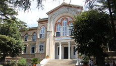 Ανοίγει ο δρόμος για την επαναλειτουργία της Θεολογικής Σχολής της Χάλκης