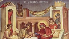 8 Σεπτεμβρίου: Η Εκκλησία εορτάζει το Γενέσιο της Θεοτόκου