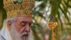 Συμπληρώθηκαν 31 χρόνια από την ενθρόνιση του Μητροπολίτη Σάμου Ευσεβίου