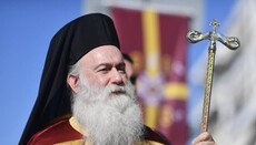 O Μητροπολίτης Κορίνθου Παύλου απήυθυνε μήνυμα για τη νέα σχολική χρονιά