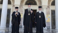 Ο Μαυροβουνίου Ιωαννίκιος προσκύνησε τον Άγιο Ανδρέα στην Πάτρα